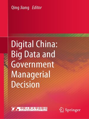 cover image of Digital China